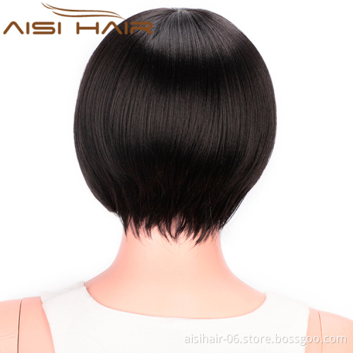 Natural Black Synthetic Short Bob Heat Resistant Synthetic Fiber Wigs Short Bob Wigs With Bangs for Women